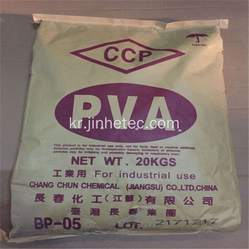 대만 CCP 폴리 비닐 알코올 PVA BP-05 0588